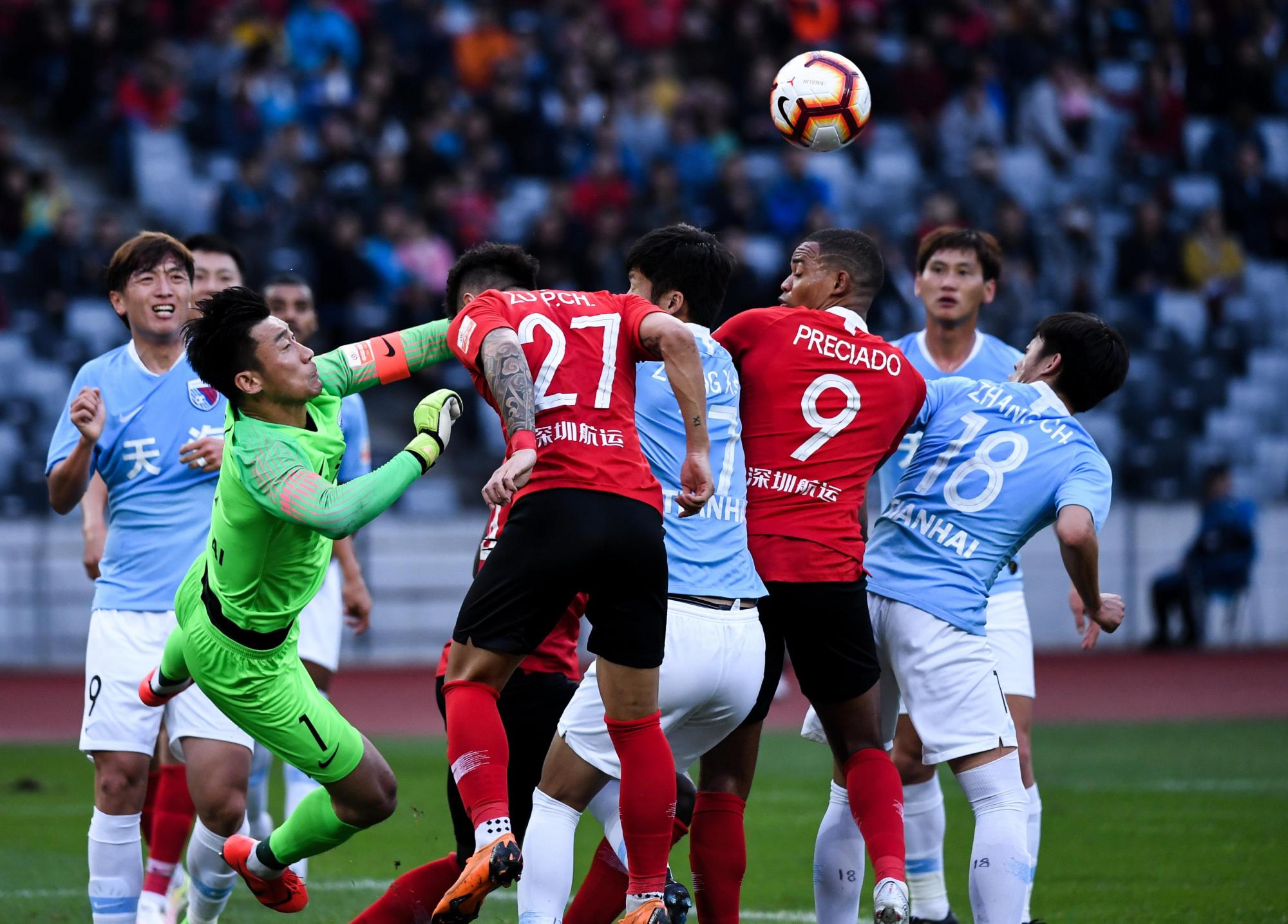 爱游戏官方入口-尤文图斯换主教练了吗