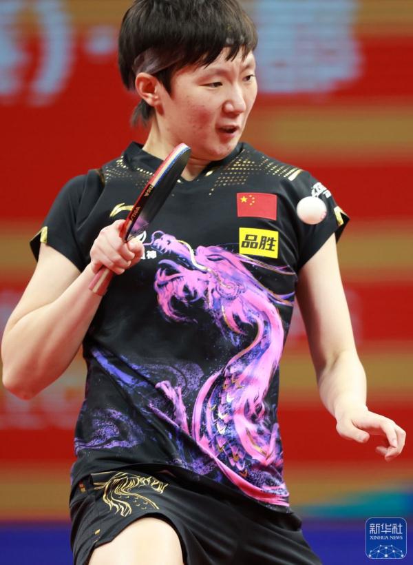 nba开局融合巅峰韦德