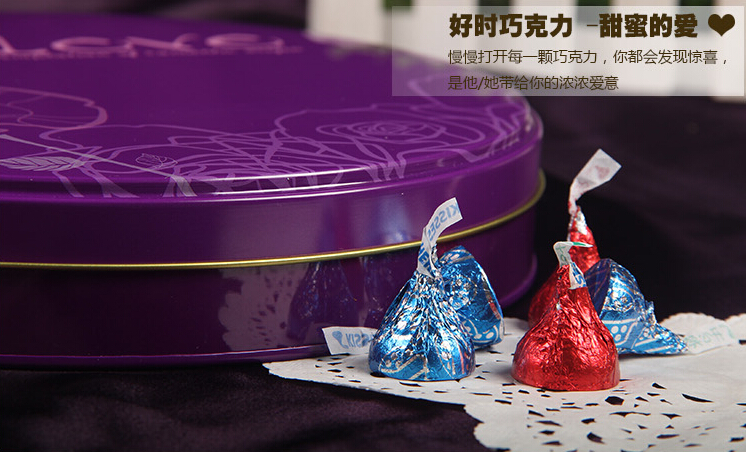 北爱尔兰为什么属于英国