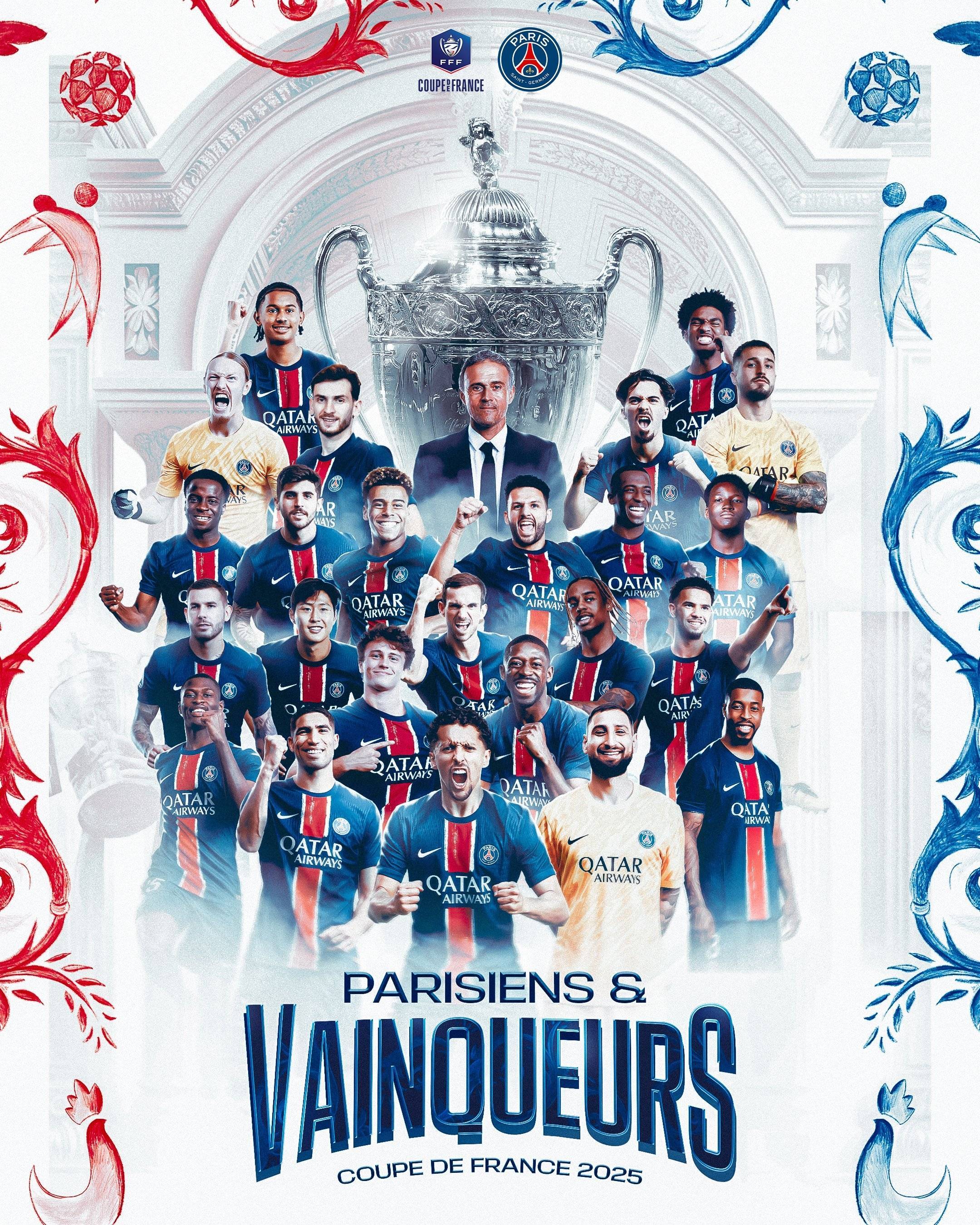 巴黎主场大胜,夺得法甲联赛冠军是谁