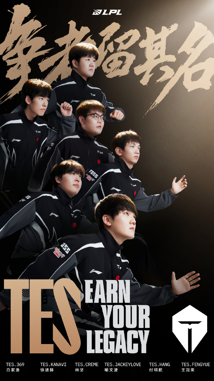 爱游戏体育-砥砺前行什么意思