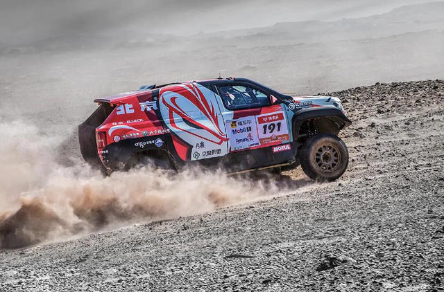 砥砺前行什么意思